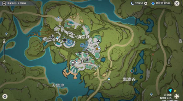 原神第二章如何遵守金狼的诺言第二章原神如何遵守金狼的诺言-第2张图片 原神第二章如何遵守金狼的诺言第二章原神如何遵守金狼的诺言-第2张图片
