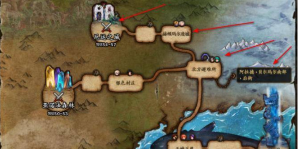dnf手游中如何解锁毁灭之城地图-第2张图片