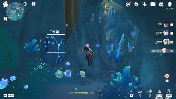 原神4.6如何破解旧海中的七道碎石墙?-第10张图片 原神4.6如何破解旧海中的七道碎石墙?-第10张图片