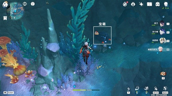 原神4.6如何破解旧海中的七道碎石墙?-第9张图片 原神4.6如何破解旧海中的七道碎石墙?-第9张图片
