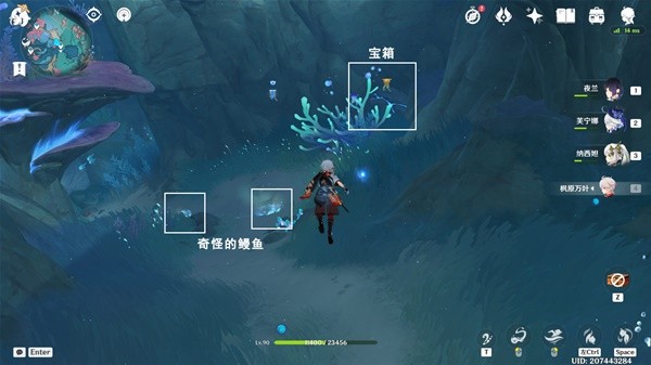 原神4.6如何破解旧海中的七道碎石墙?-第7张图片 原神4.6如何破解旧海中的七道碎石墙?-第7张图片
