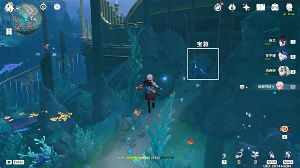 原神4.6如何破解旧海中的七道碎石墙?-第11张图片 原神4.6如何破解旧海中的七道碎石墙?-第11张图片