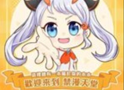 JMCOMIC2的网站是什么？麦克？-第1张图片