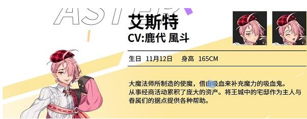 新世界嘉年华官网链接分享-第4张图片