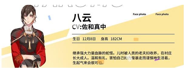 新世界嘉年华官网链接分享-第5张图片