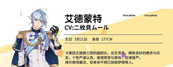新世界嘉年华官网链接分享-第6张图片