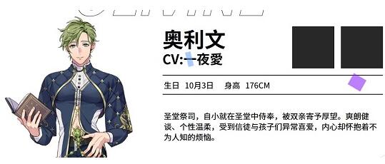 新世界嘉年华官网链接分享-第7张图片