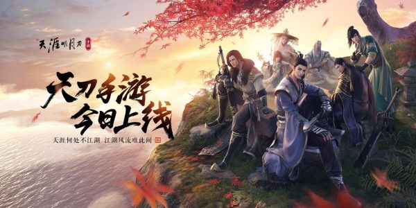 天涯岳明岛友姬寿快件大全-第1张图片
