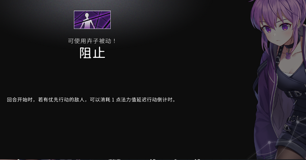 加班空补充一些培养方舟中李涛这个角色的策略。-第1张图片