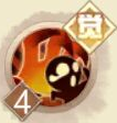 《胜利之心》中黑龙少爷角色介绍-第5张图片