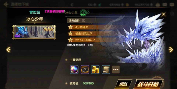 DNF手游如何提高搬砖收入?引进DNF手机游戏提高搬砖收入-第3张图片 DNF手游如何提高搬砖收入?引进DNF手机游戏提高搬砖收入-第3张图片