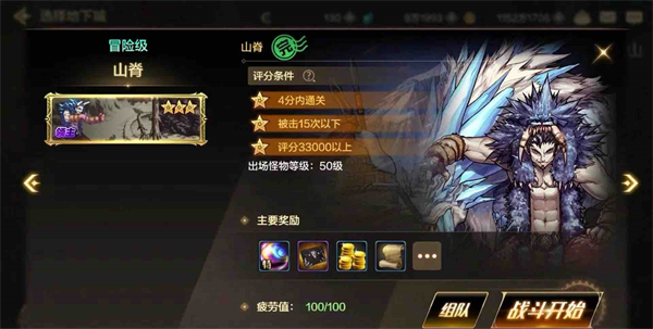 DNF手游如何提高搬砖收入?引进DNF手机游戏提高搬砖收入-第2张图片 DNF手游如何提高搬砖收入?引进DNF手机游戏提高搬砖收入-第2张图片