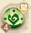 《胜利之心》中图腾牧师的角色介绍-第5张图片