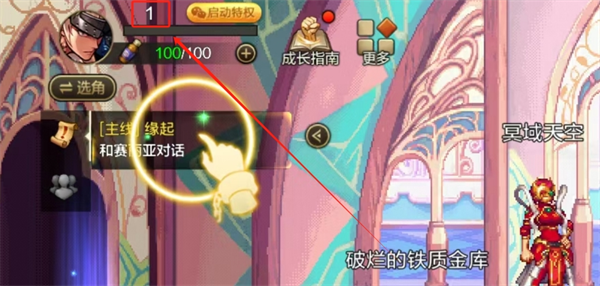 如何获得DNF雪人服装如何获得DNF雪人服装-第2张图片 如何获得DNF雪人服装如何获得DNF雪人服装-第2张图片