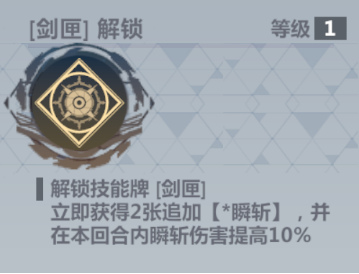 “外星旅行者”是第一轮的泳池舞。机制/培训/团队匹配/前景如何？-第6张图片