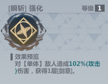 “外星旅行者”是第一轮的泳池舞。机制/培训/团队匹配/前景如何？-第5张图片