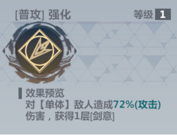 “外星旅行者”是第一轮的泳池舞。机制/培训/团队匹配/前景如何？-第7张图片