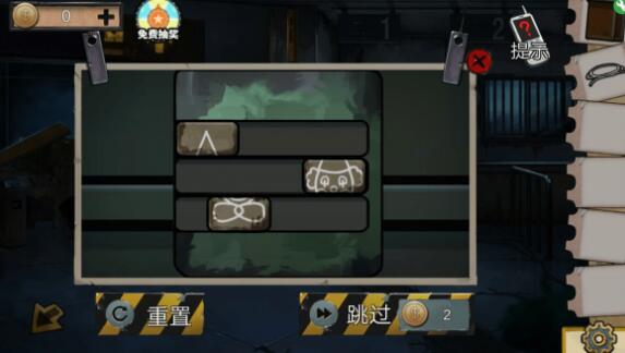 密室逃脱绝境系列11游乐园通关攻略大全-第8张图片