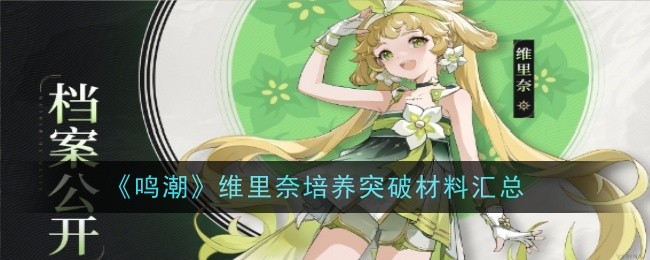 明代女冠文化突破性材料概述-第1张图片