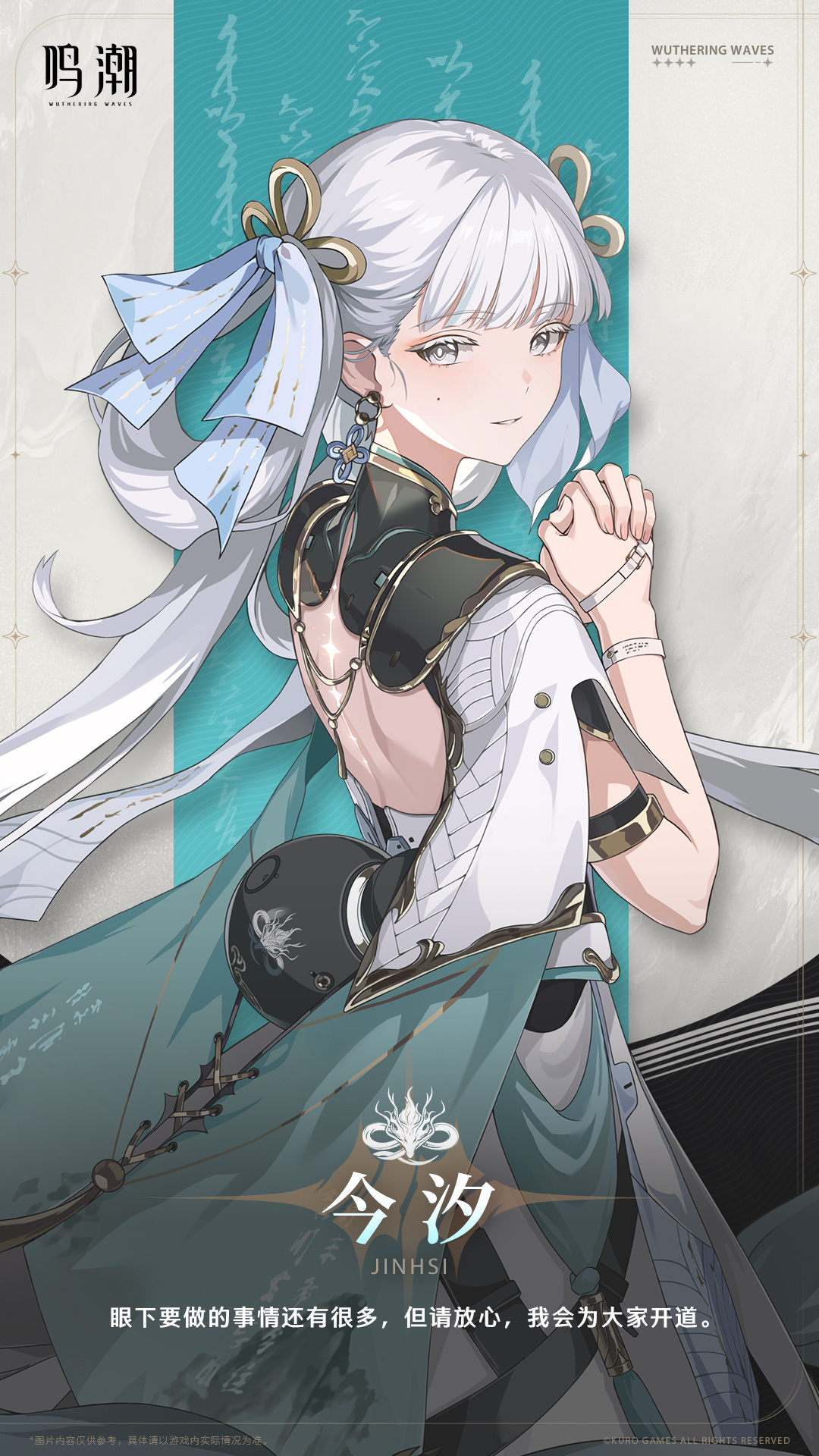 唱开服务功能优化有什么介绍？-第2张图片