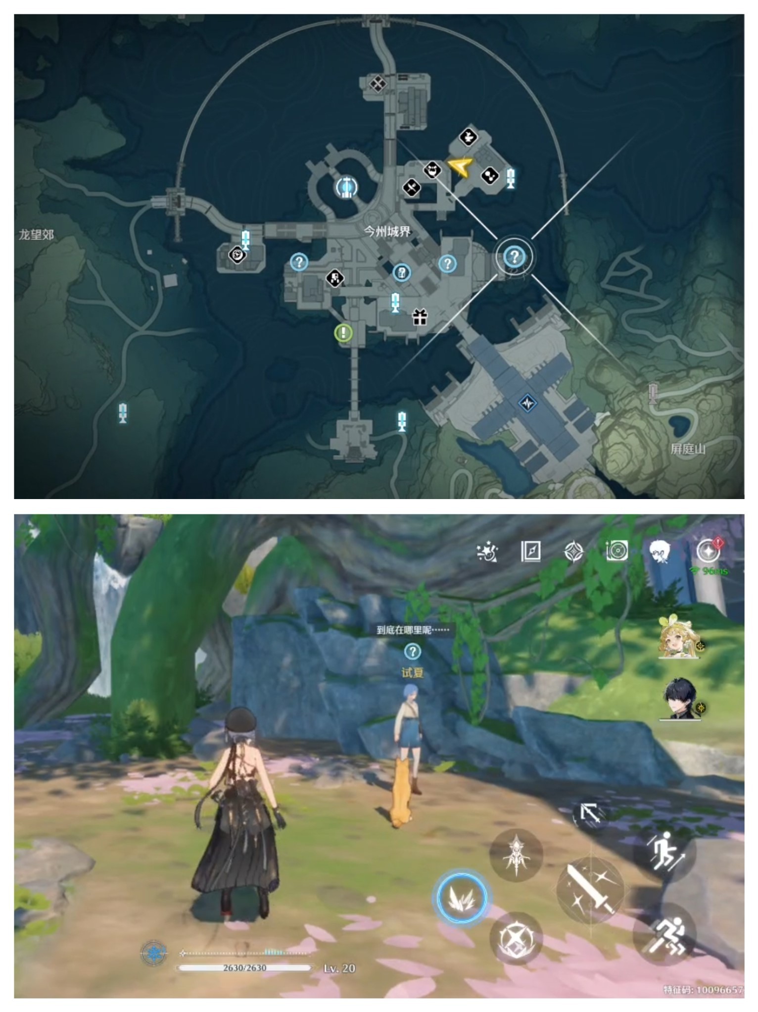 过去就是明天。过去是明天怎么玩？-第2张图片