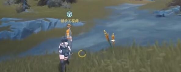 《明超》荒石高地解密攻略-第3张图片