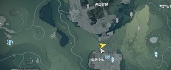 介绍了安全唱潮首要任务的定位。唱潮安全第一任务如何拍照介绍。-第2张图片