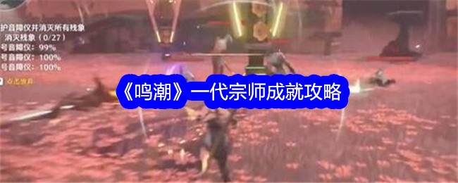 明朝一代大师成就介绍-第1张图片