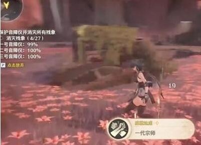 明朝一代大师成就介绍-第6张图片