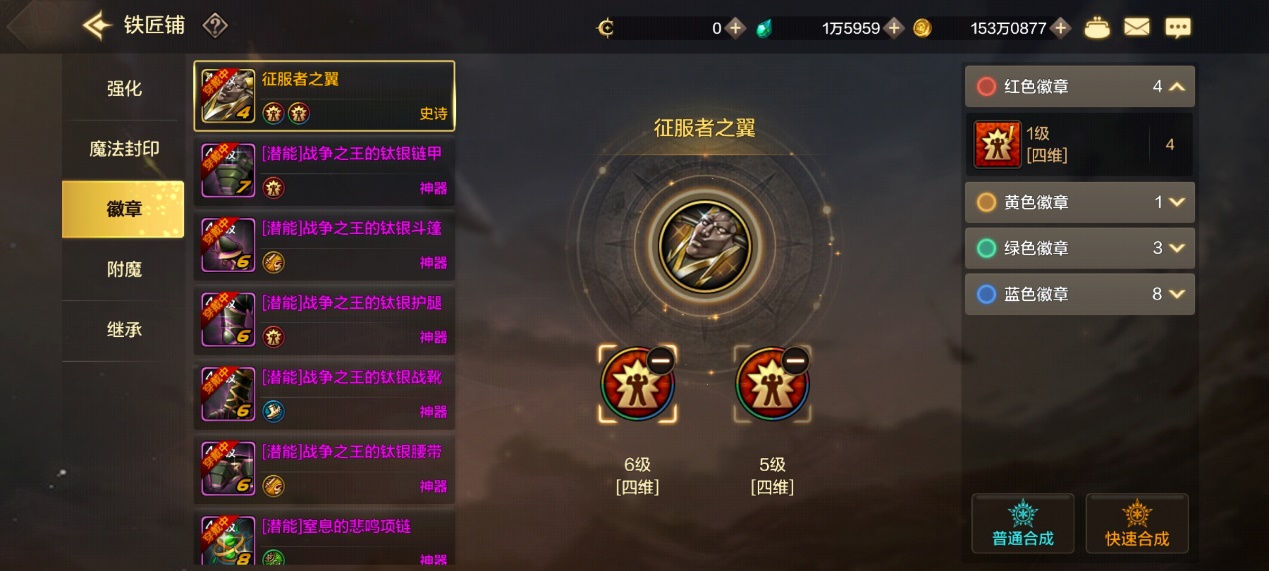 细节决定成败时间，比《地下城与勇士:起源》所有提升战力的策略都要好。-第4张图片