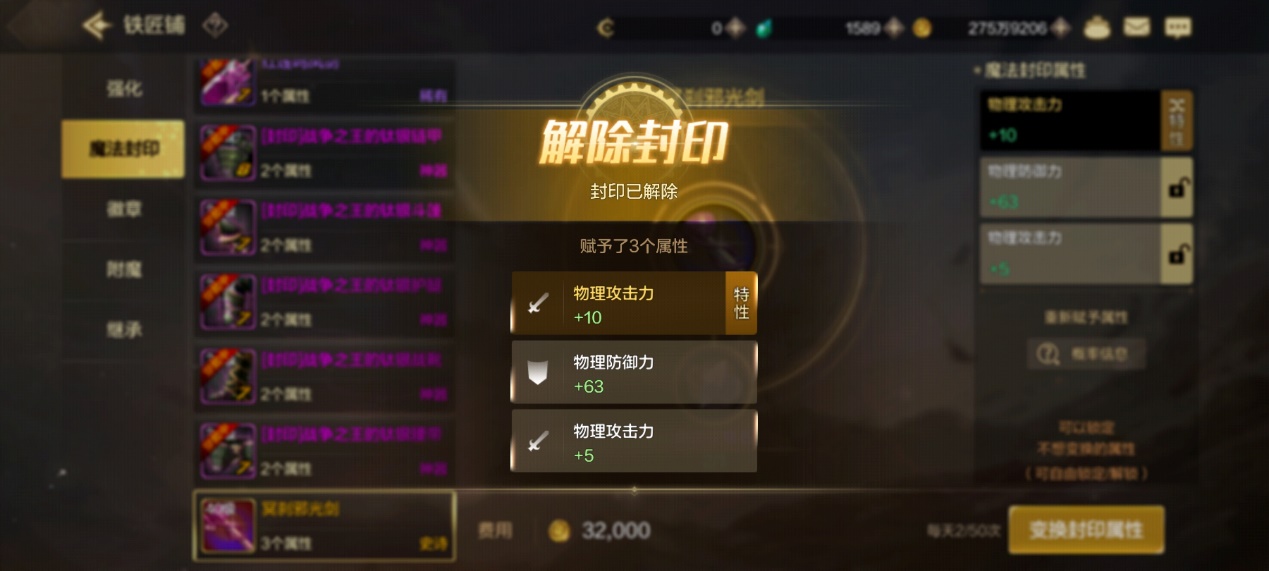 细节决定成败时间，比《地下城与勇士:起源》所有提升战力的策略都要好。-第3张图片