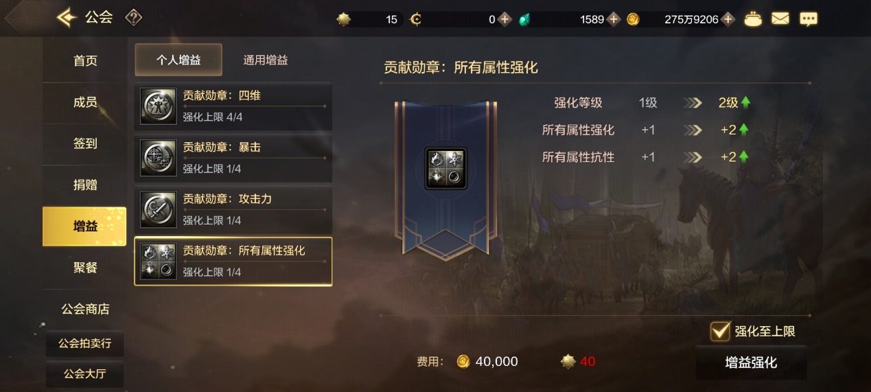 细节决定成败时间，比《地下城与勇士:起源》所有提升战力的策略都要好。-第11张图片
