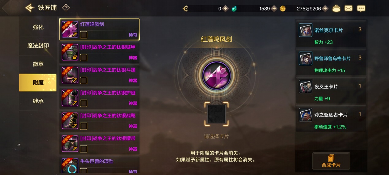 细节决定成败时间，比《地下城与勇士:起源》所有提升战力的策略都要好。-第6张图片