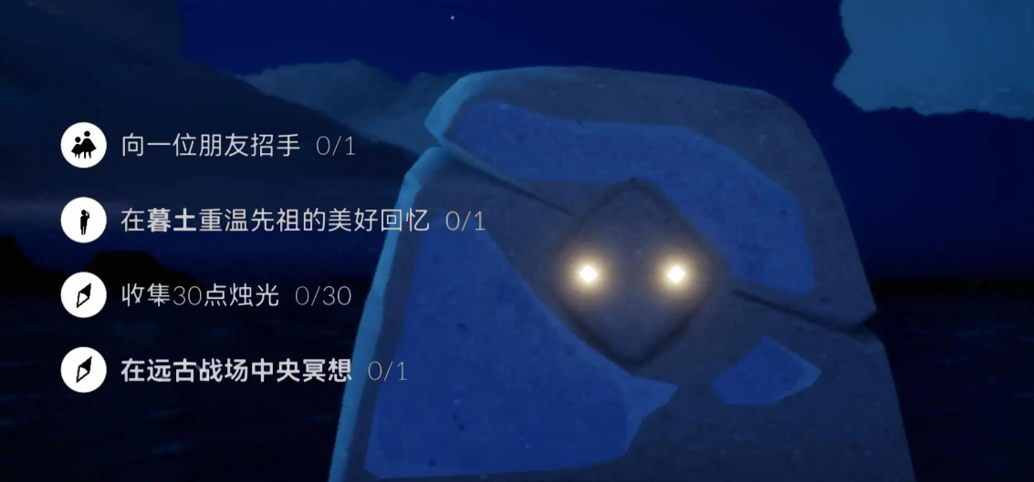 如何完成2007年5月27日的日常任务-第2张图片