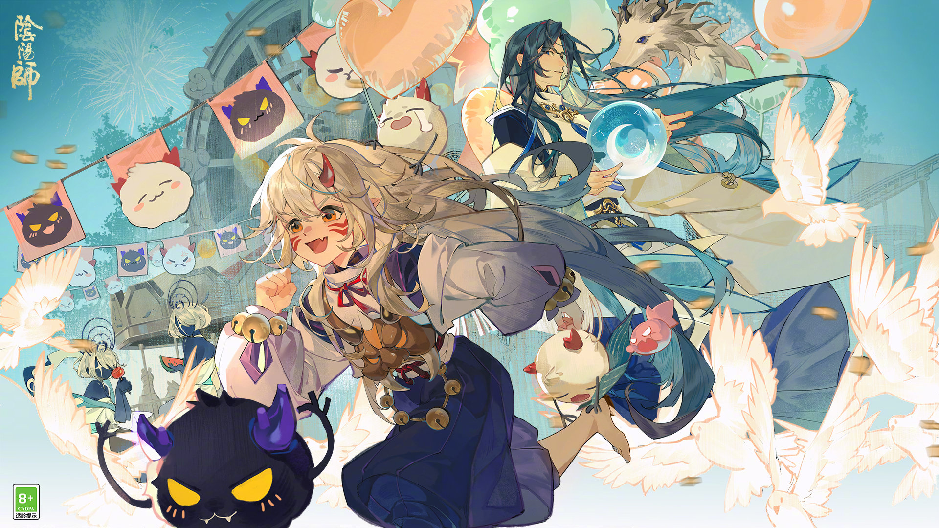 阴阳师神是如何开荒夺取星辰皮肤的？-第3张图片
