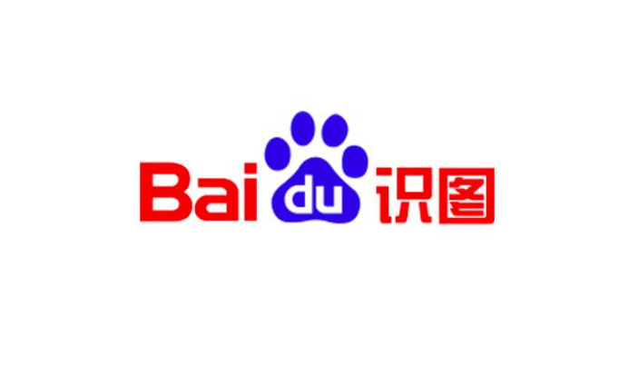 百度识图查另一半感情的方法-第1张图片