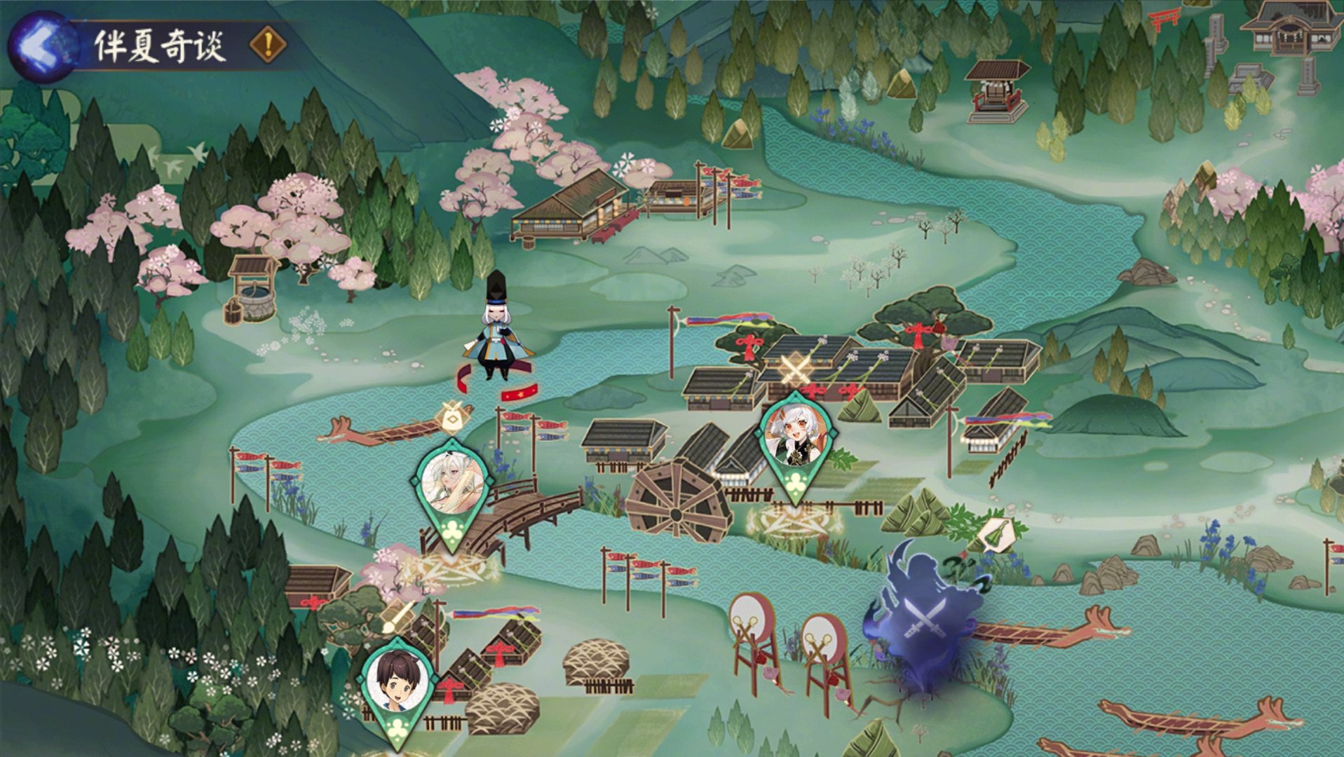 浅谈阴阳师如何开展端阳活动-第5张图片