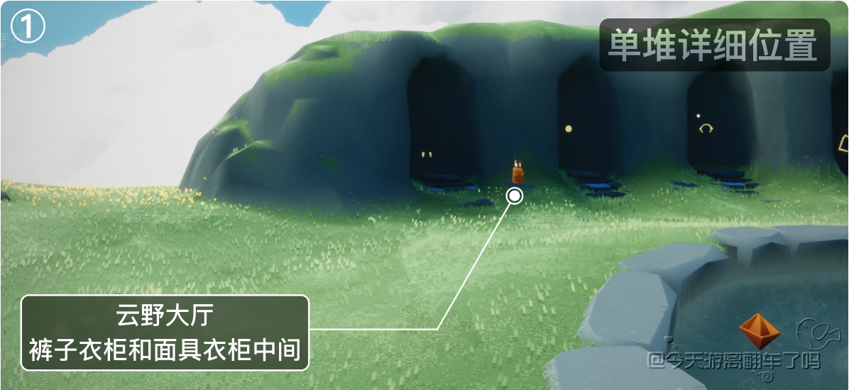 光遇5.29的季节蜡烛在哪里？5月29日光遇季节蜡烛位置介绍-第2张图片