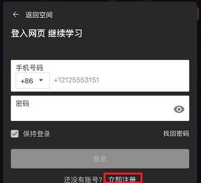 尤克空网站入口-第5张图片
