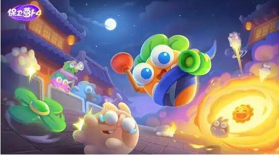 保卫萝卜4太太空第20关攻略-第1张图片