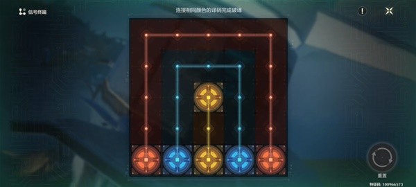 五座灯塔位于哪里?五座灯塔的任务求解方法。-第12张图片 五座灯塔位于哪里?五座灯塔的任务求解方法。-第12张图片