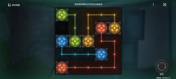 五座灯塔位于哪里？五座灯塔的任务求解方法。-第16张图片