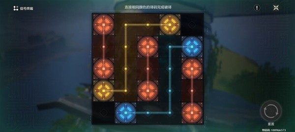 五座灯塔位于哪里?五座灯塔的任务求解方法。-第8张图片 五座灯塔位于哪里?五座灯塔的任务求解方法。-第8张图片
