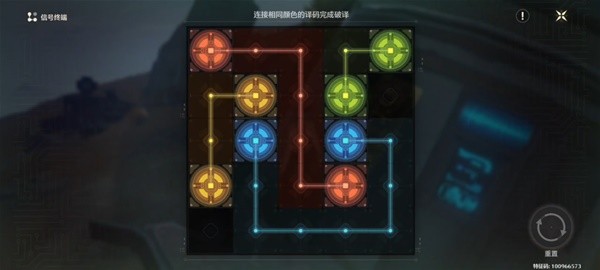 五座灯塔位于哪里?五座灯塔的任务求解方法。-第3张图片 五座灯塔位于哪里?五座灯塔的任务求解方法。-第3张图片