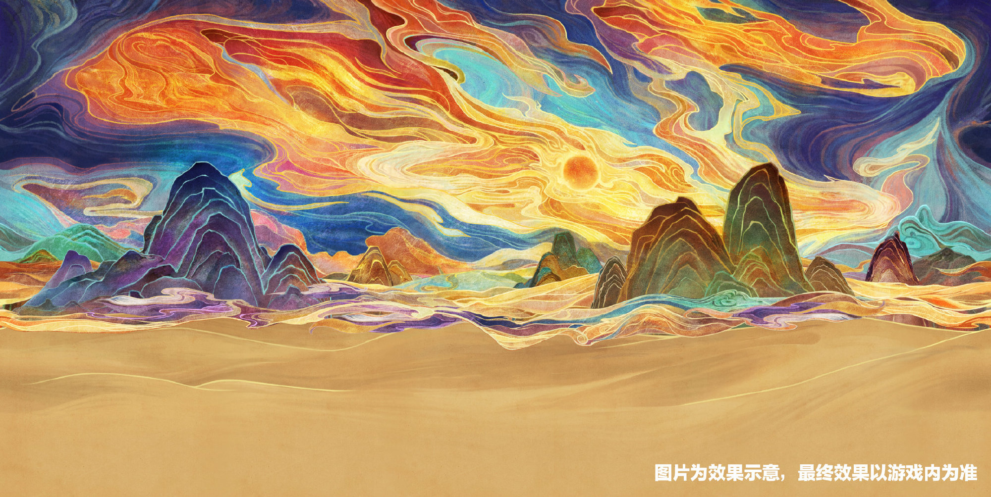 鸡蛋派对周年纪念怎么样？蛋蛋派对世纪圆舞首次登台亮相-第2张图片