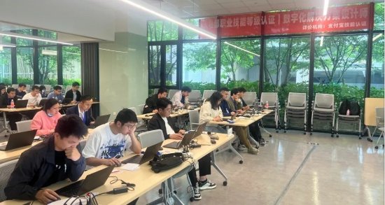 支付宝可以考