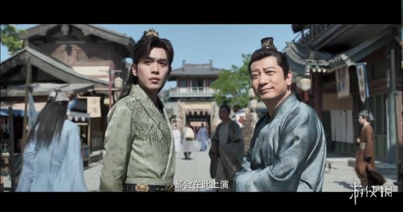 《庆余年2》定档预告 海报公开！央视腾讯同步开播-第17张图片