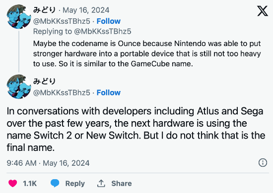 曝任天堂称新机为Switch2！野炊增强版再被印证-第2张图片
