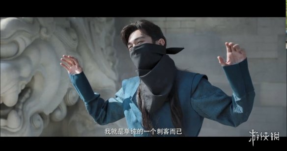 《庆余年2》定档预告 海报公开！央视腾讯同步开播-第4张图片