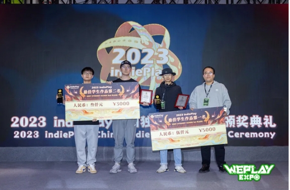 indiePlay迎来10周年！2024 indiePlay中国独立游戏大赛报名开始！-第8张图片